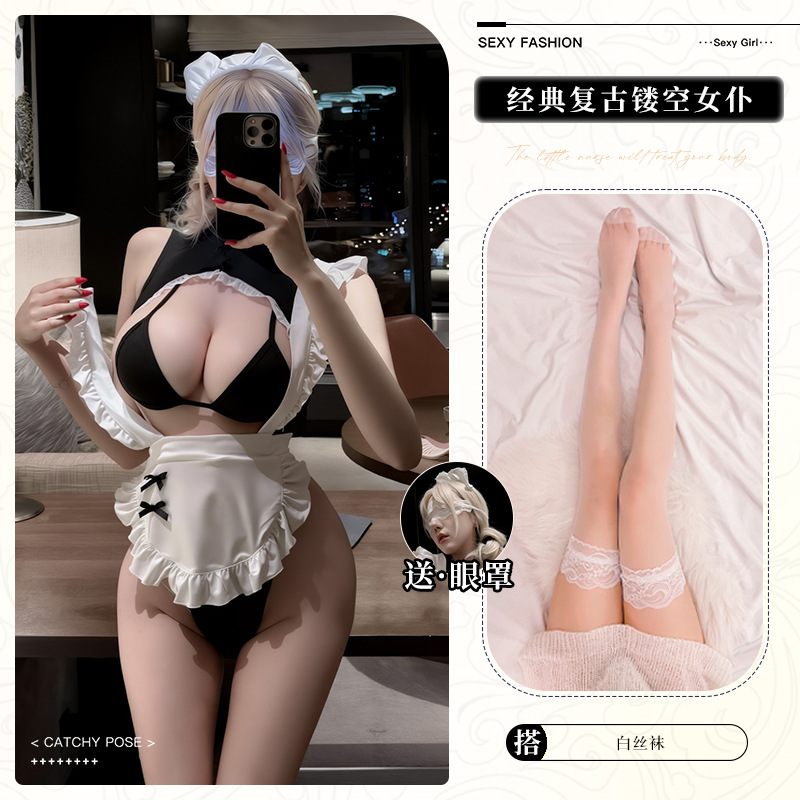 10023 Lace Eye Mask White Stockings
