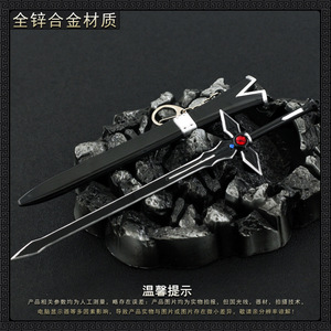 ดาบคู่<span class=keywords><strong>คิริ</strong></span><span class=keywords><strong>โตะ</strong></span> ดาบคู่โลหะ 22 ซม. พร้อมปลอก ดาบคู่ศิลปะแห่งดาบออนไลน์ รุ่น Elucidator the Dark-winner ของสะสมจากอนิเมะ - Product Image 4