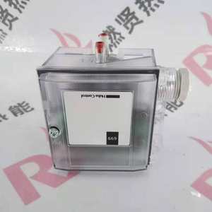 Capteur de pression différentielle Swiss <span class=keywords><strong>Huba</strong></span> <span class=keywords><strong>HUBA</strong></span> 699.917226045, original, neuf - Product Image 1