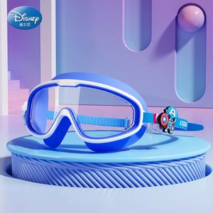 2023 lunettes de natation anti-buée professionnelles HD pour garçons et filles lunettes de natation UV étanches à grand cadre pour enfants - Product Image 6