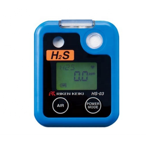 สินค้าของแท้ RIKEN KEIKI HS-04 เครื่องตรวจจับก๊าซแบบพกพา H2S เครื่องตรวจจับแบบพกพา - Product Image 2