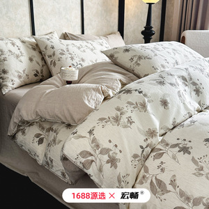 Parure de lit en coton et lin à imprimé floral, respirante, pour usage domestique, nouveau style 2025, toutes saisons, drap, taie d'oreiller et housse de couette pour chambre principale - Product Image 4