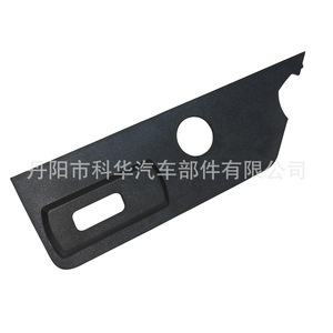 แผงสวิตช์คลุมเบาะฟอร์ด F250 รุ่น 8C3Z-14A706-BA วัสดุ ABS สำหรับด้านซ้ายและขวา - Product Image 3