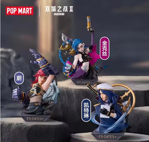 POP Mrat Le Gen Ds Battle of Two Cities Series Boîtes mystère Boîte aveugle authentique - Product Image 5