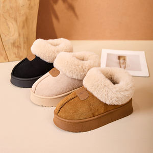 Chaussons pour femmes, chauds, doux, confortables, en mousse à mémoire de forme, antidérapants, pour la maison, avec col en fourrure - Product Image 1