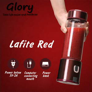 Nhà Máy Giá tốc độ cao Smoothie Máy ép trái cây chai xách tay mini Máy xay sinh tố Pin Sạc máy xay sinh tố trái cây máy ép trái cây - Product Image 6