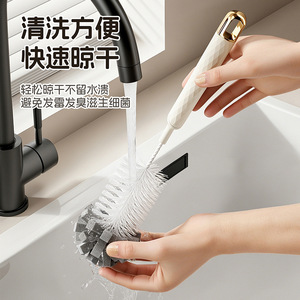 Cup Brush With Extended Handle Soft And Hard Bristles Sponge For Cleaning Water Cups Hangable Easy To Store - Product Image 2