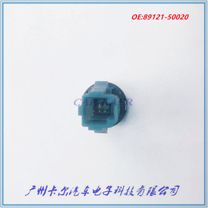 Sensor de Luz 89121-50020 para Toyota Lexus RX300, Control Automático de Faros Delanteros - Product Image 4