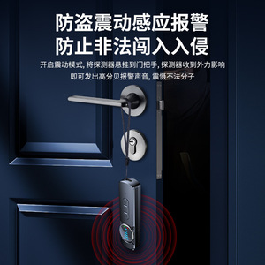 F16 เครื่องตรวจจับสัญญาณไร้สายเครื่องสแกนอินฟราเรดกล้องป้องกันการสอดแนมเครื่องทดสอบความปลอดภัยของโรงแรม 1MHz-6GHz ความแม่นยำ 95% - Product Image 2