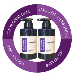 YOGI CARE Purple Power Shampoo & Conditioner Set 300ml Each Color Protection Remove Yellowing Shampoo Set for Blonde Hair - Product Image 3
