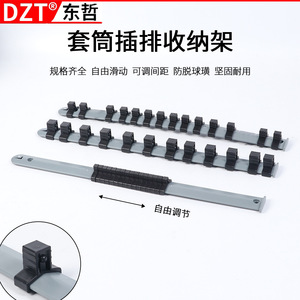 DZT Dongzhe <b>Tool</b> Tray Set 3-Piece ABS Industrial <b>Storage</b> <b>Cabinet</b> Organizer for Home Auto Repair - Product Image 2