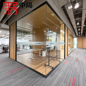 Akustische Glaswand mit Schlankem Aluminiumrahmen Gehärtete Paneele Modulare Komponenten Geschäftsausstattung Büro-Trennwand - Product Image 3