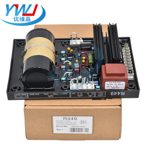 Module de stabilisation de contrôle réglable pour générateur diesel R449 AVR, régulateur de tension automatique - Product Image 3