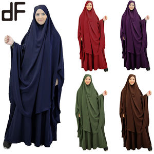 Vêtements islamiques Dubaï Abaya Nida Robe longue <span class=keywords><strong>pour</strong></span> femmes musulmanes <span class=keywords><strong>Jilbab</strong></span> Caftan arabe Ensemble de vêtements de prière Indonésie Mukena Telekung - Product Image 6