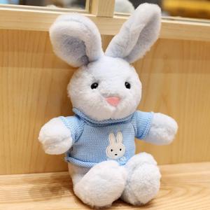 Lindo conejito de peluche de juguete para niñas diseño Super suave felpa PP algodón relleno alivio del estrés regalo - Product Image 4