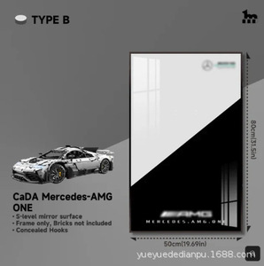 Cadre en briques <span class=keywords><strong>de</strong></span> voiture <span class=keywords><strong>de</strong></span> <span class=keywords><strong>course</strong></span> 1:8 en plastique ABS, panneau arrière en aluminium personnalisé <span class=keywords><strong>de</strong></span> qualité supérieure, ornement créatif pour bureau et salon, minimaliste haut <span class=keywords><strong>de</strong></span> gamme - Product Image 6