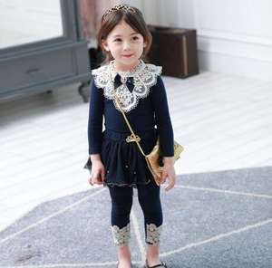 Leggings smockés pour enfants en gros avec cintres en PVC motif crâne - Product Image 3