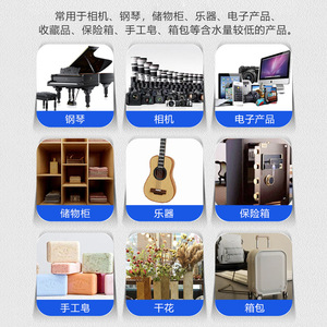 ซิลิกาเจลดูดความชื้น 500 กรัม บรรจุขวด เปลี่ยนสีได้ นำกลับมาใช้ใหม่ได้ สำหรับกระเป๋า รองเท้า หมวก อุปกรณ์อิเล็กทรอนิกส์ เม็ดดูดความชื้น - Product Image 3