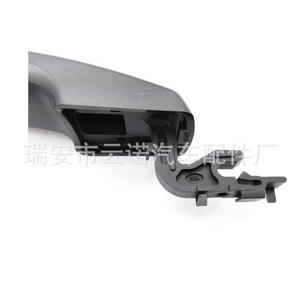 Poignée de porte Land Rover LR020928, pièce de rechange en plastique pour réparation - Product Image 1