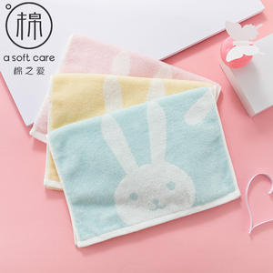 Serviette de bain pour enfants en coton pur, motif dessin animé, 34x75cm, douce, absorbante, respectueuse de la peau, rectangulaire, pour usage domestique, bleu, rose, jaune, motif lapin - Product Image 3