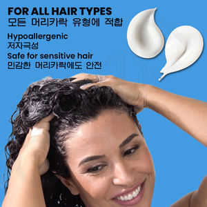 Luxfume 250g Natural Travel Size Repair Hidratación y brillo anticaspa <span class=keywords><strong>para</strong></span> hombres Mujeres Champú <span class=keywords><strong>para</strong></span> cabello rizado - Product Image 6