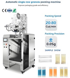 Máquina de Envasado de Película Soluble en Agua con Sellado Trasero para Gránulos de Alimento para Peces de Mar Tipo Clownfish - Product Image 3