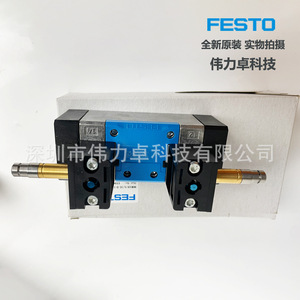 Mn1h-5/3e-d-1-c Solenoid Valve 1/4 In Port Size For Air Gas Control Valves - Product Image 4