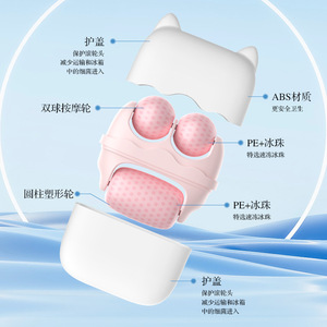 Mini outil de massage à 2 billes - Rouleau manuel pour soulager les tensions des pieds, du dos et du cou - Product Image 6