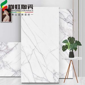 Moore Carreaux de sol métalliques émaillés modernes 750X1500 Carreaux de peau pour toute la <span class=keywords><strong>maison</strong></span> pour cuisine salon toilette Carreau de tableau blanc - Product Image 1