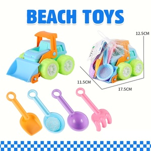 Vente en gros d'ensembles <span class=keywords><strong>de</strong></span> jouets <span class=keywords><strong>de</strong></span> plage unisexes pour enfants MILI avec un design coloré, jouets en plastique pour le sable, pour les <span class=keywords><strong>jeux</strong></span> d'été en <span class=keywords><strong>plein</strong></span> <span class=keywords><strong>air</strong></span> et sur la plage - Product Image 2