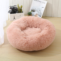 Anti-anxiété beignet chien câlin lit chauffant confortable doux chien lit rond moelleux fausse fourrure peluche coussin calmant chien et chat lit