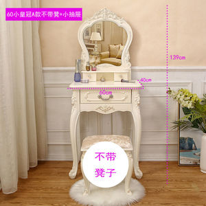 Châu Âu-Phong Cách Công Chúa Bàn Trang Điểm Nhỏ Gọn Mục Vụ Vẻ Đẹp Hub LED Tính năng Thiết Kế Hiện Đại Sồi Cho Căn hộ Nhỏ Phòng Ngủ - Product Image 5