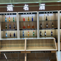 Étagère de présentation de cigarettes haut de gamme, sur mesure pour supermarché, étagères commerciales de vente au détail, vitrine