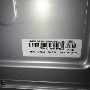 Benshi 43นิ้วสำหรับจอมอนิเตอร์/ ทีวี/ป้ายดิจิตอล120H แผงอุตสาหกรรม ODM หน้าจอ Tips OC <span class=keywords><strong>OLED</strong></span> QLED LCD - Product Image 6