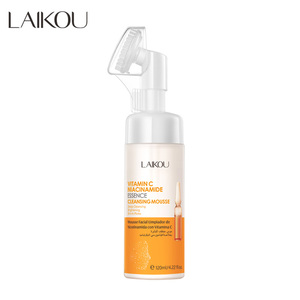 Nettoyant visage LAIKOU à la vitamine C et à la niacinamide avec brosse massante, nettoyage en profondeur, réduit les points noirs, 120 ml - Product Image 1