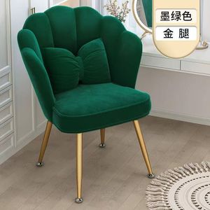 Backrest dressing table petal chair manicure table comfortable and rotatable makeup <b>stool</b> <b>bedroom</b> high-end style - Product Image 6