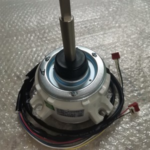 Moteur de ventilateur de climatisation central H7B03602A H7B03129A, pièce de rechange pour système HVAC - Product Image 4