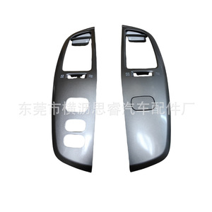 Cadre de ventilation de climatisation argenté pour Land Cruiser LC100 FJ100 1998-2007, matériau ABS, fixation par vis - Product Image 2