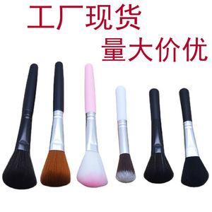 Makeup Brush Set 6pcs Nylon Bristles Plastic Handle Flat Shape For Blush Highlighter Powder Application - Product Image 3
