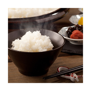 Arroz Koshihikari Japonés de Alta Calidad, Seco y Suave, Cultivado en Japón, Sin Necesidad de Enjuague, para Sushi - Product Image 3