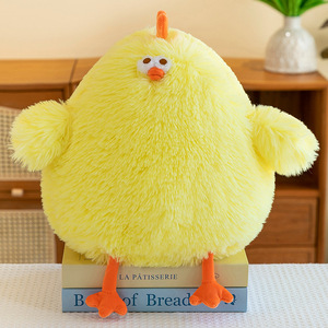 Juguete de Peluche de Pollo Amarillo Adorable al por Mayor, Animal de Peluche, Decoración del Hogar, Regalo para Niños, Muñeco de Pollo, Cojín de Juguete, Muñecas Encantadoras - Product Image 1
