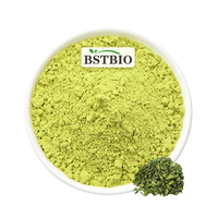Complément alimentaire naturel BSTBIO, extrait de Sophora japonica en poudre, 95% de quercétine dihydratée