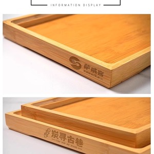 Plateaux de service en bambou rectangulaires, design simple, pour hôtel, thé, café, fruits, collations, barbecue. - Product Image 3