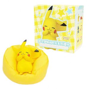 Décoration & Cadeau de bureau : Figurine monstre <span class=keywords><strong>jaune</strong></span> mignonne, série posture endormie, modèle en PVC pour décoration intérieure de voiture et cadeau de bureau - Product Image 1