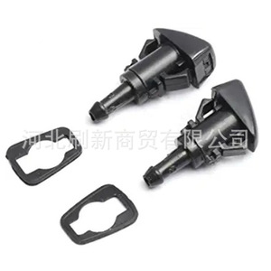 Buses de pulvérisation de liquide lave-glace en plastique 5113049AA pour Jeep - Product Image 2