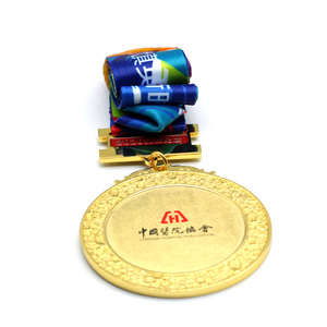 Médaille de fabrication célèbre, artistique malaisienne, dorée, métal 3D personnalisé - Product Image 4