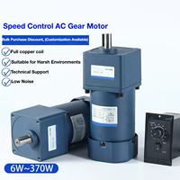 Moteur à induction monophasé 110V 220V 60W à haut rendement IE2, à montage sur bride, étanche, à faible régime, à arbre parallèle, haute qualité, prix bas