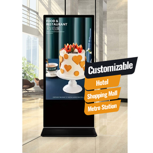 Cao cấp phương tiện truyền thông <span class=keywords><strong>LCD</strong></span> 46in Tường TV 3.5 mét độ nét cao hiển thị hoàn hảo cho kinh doanh và bán lẻ bức tường - Product Image 1