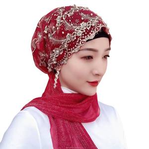 New Best-Selling YASEEN Women's Lace Beaded Muslim Headscarf Fashionable High-Quality Eco-Friendly Breathable All-Season <b>Hat</b> - Product Image 4