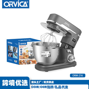 Amasadora Multifuncional ORVICA para Chef, Batidora y Mezcladora de Alimentos, Amasadora Comercial de Gran Capacidad - Product Image 3